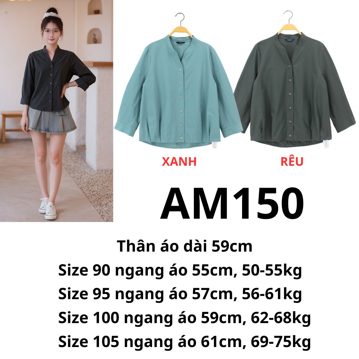 AM150 Áo sơ mi Hàn