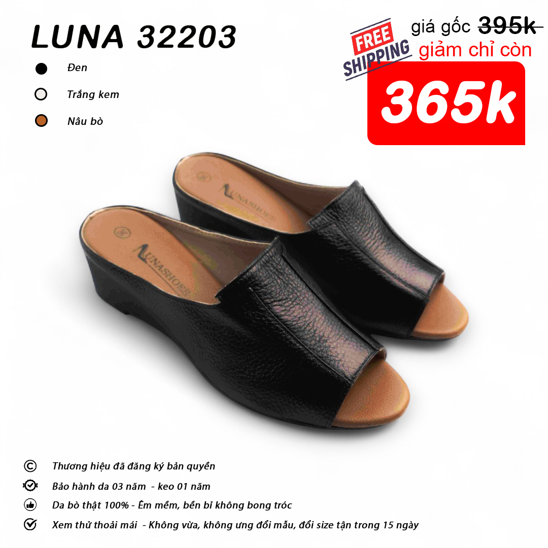 Luna 32203