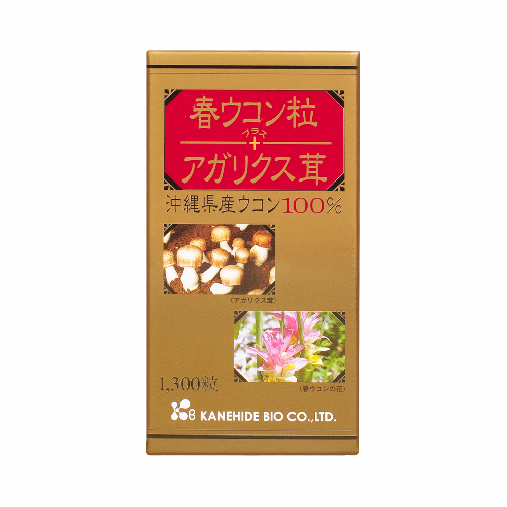 Tinh chất nghệ mùa xuân Spring Turmeric và nấm Agaricus_thumbnail_0