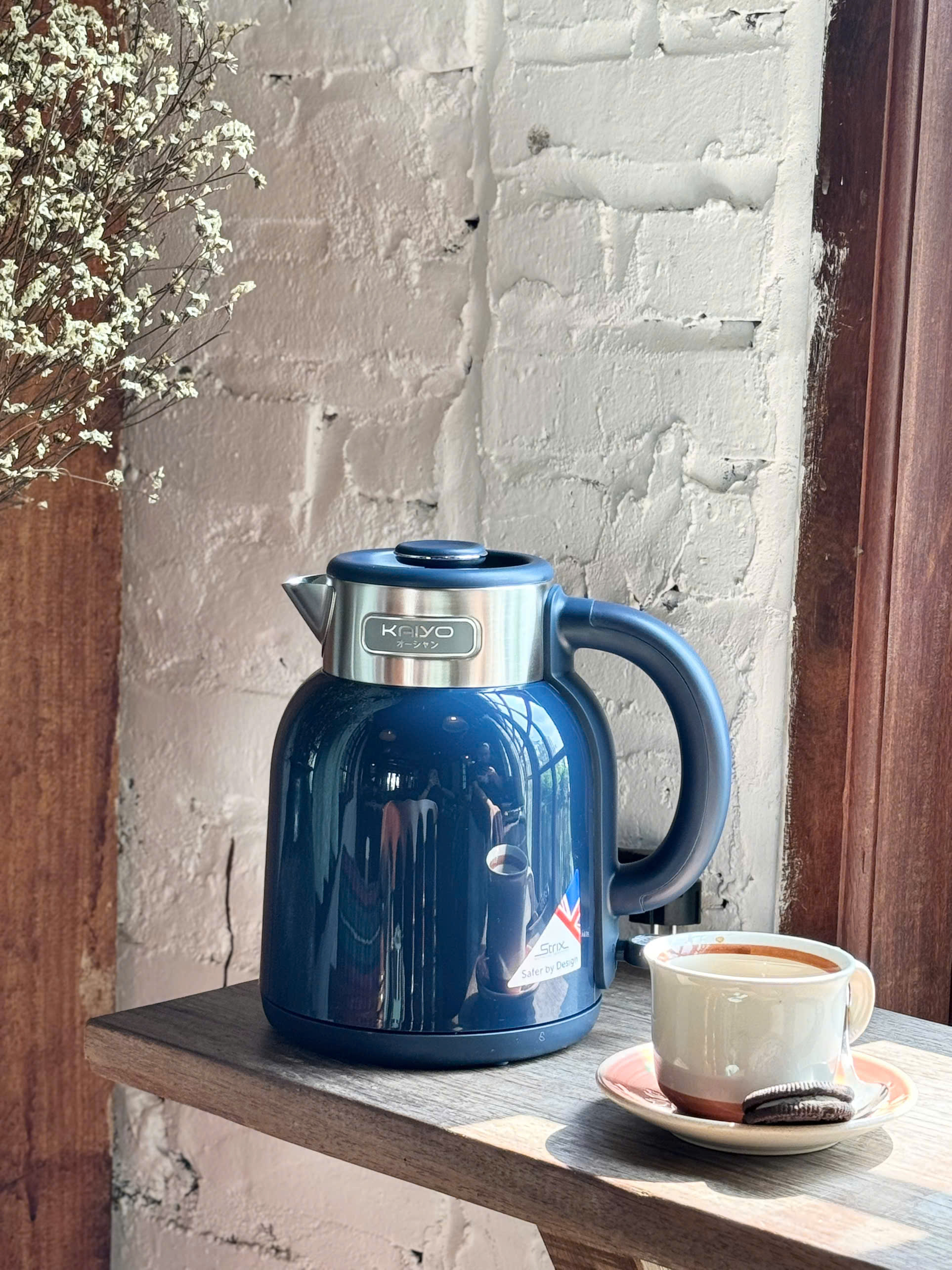 Ấm siêu tốc 2 lớp Cool touch Kaiyo 1.5L_thumbnail_9