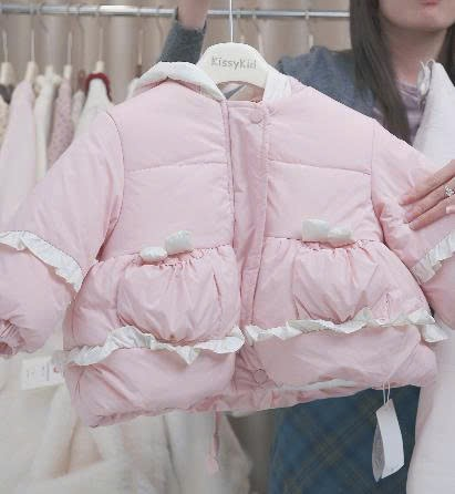 (M139) Áo phao trần bông viền bèo có mũ màu hồng đậm