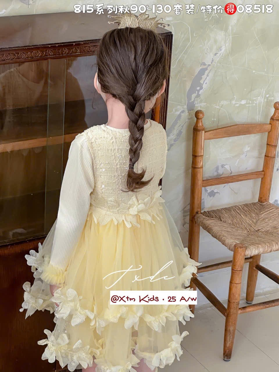 (V60) Váy dạ liền voan màu vàng_thumbnail_0