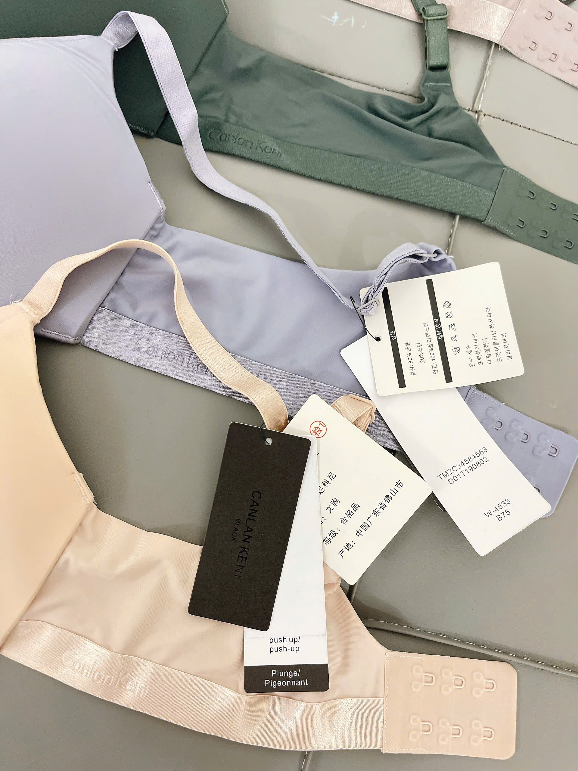 S229 SET 3 ÁO BRA_thumbnail_2