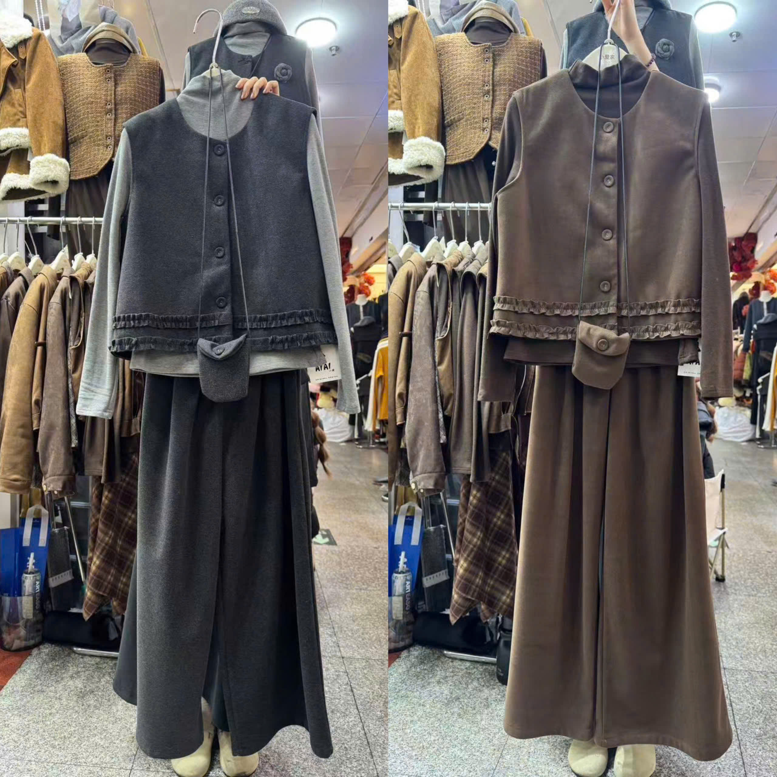 Set bộ Gile kèm túi - K51