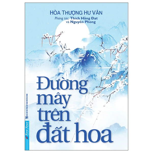 Đường Mây Trên Đất Hoa - Nguyên Phong_thumbnail_0