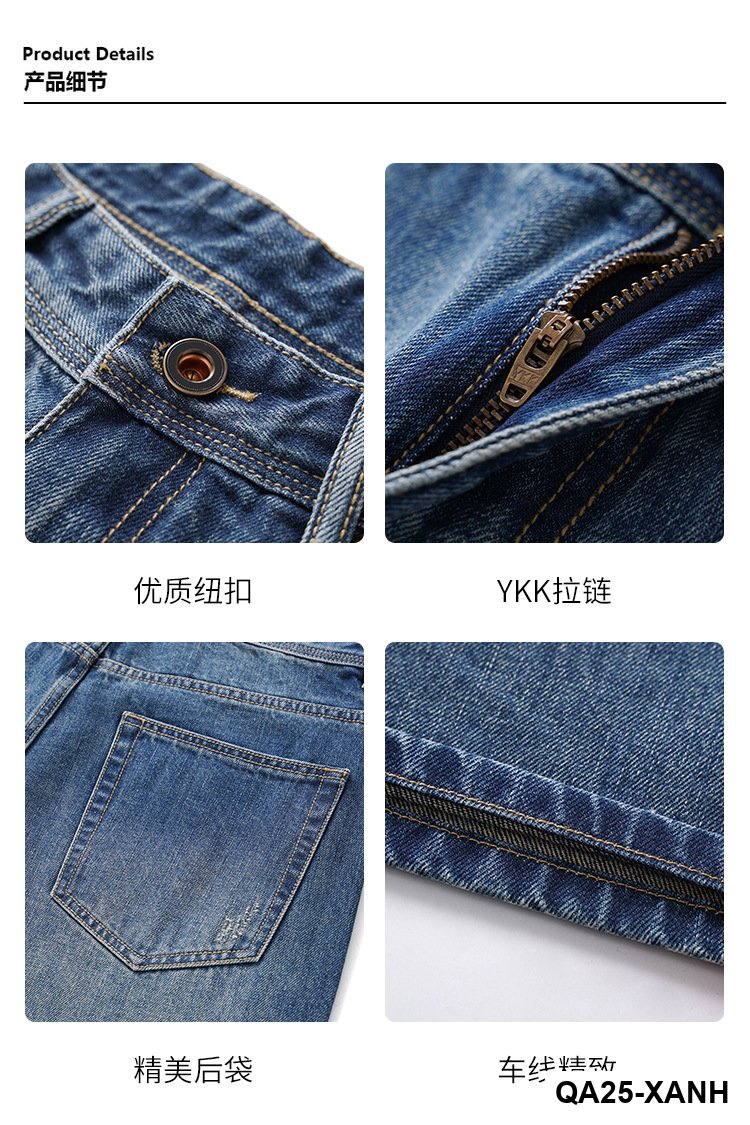 2025Mùa thu đông giặt quần jean retro nam thương hiệu thời trang Mỹ thường ngày đa năng trẻ trung quần ống rộng bán buôn_thumbnail_6