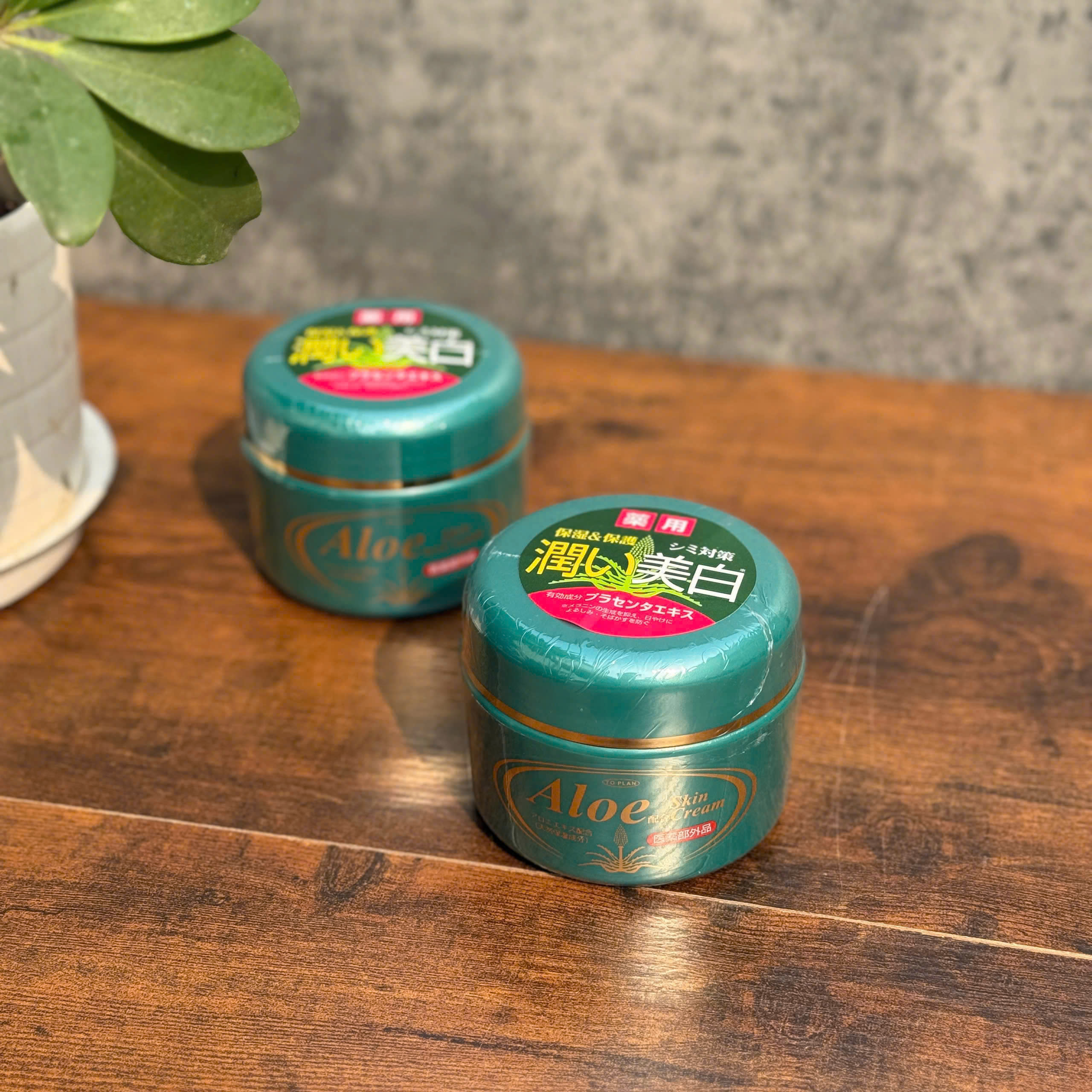 KEM DƯỠNG ẨM LÔ HỘI TO PLAN_thumbnail_2