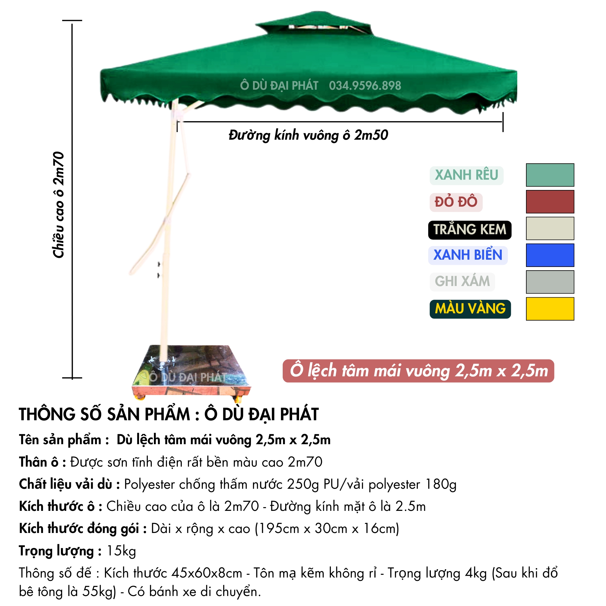dù lệch tâm 2m5x2m5 khung hợp kim thép cao cấp_thumbnail_9