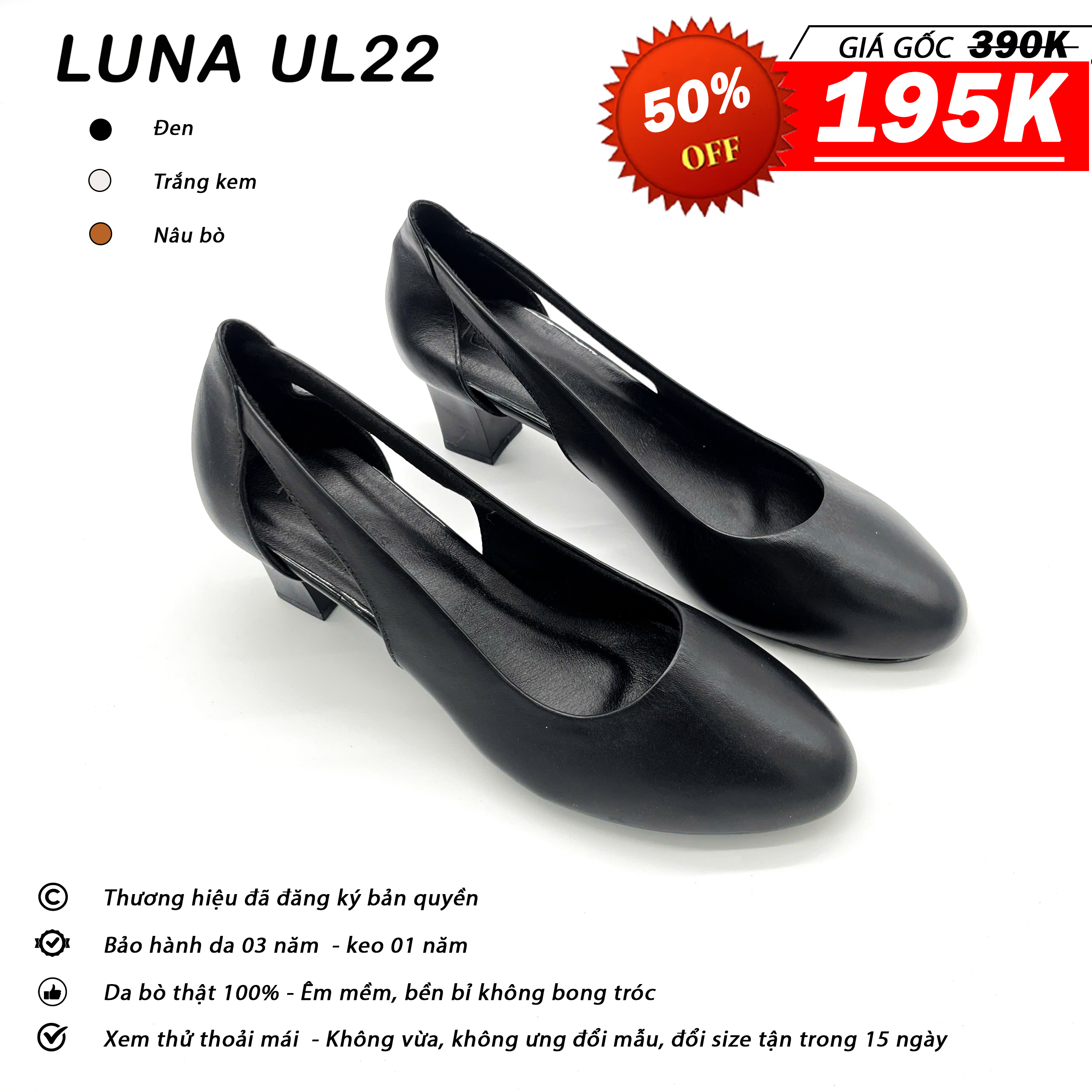 Luna UL22