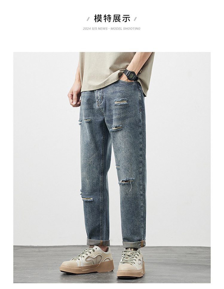 Quần Jeans Rách Phong Cách Retro Mỹ Nam Hợp Thời Trang Quần Ống Rộng Nam Mùa Thu2025Quần dài kiểu dáng mới