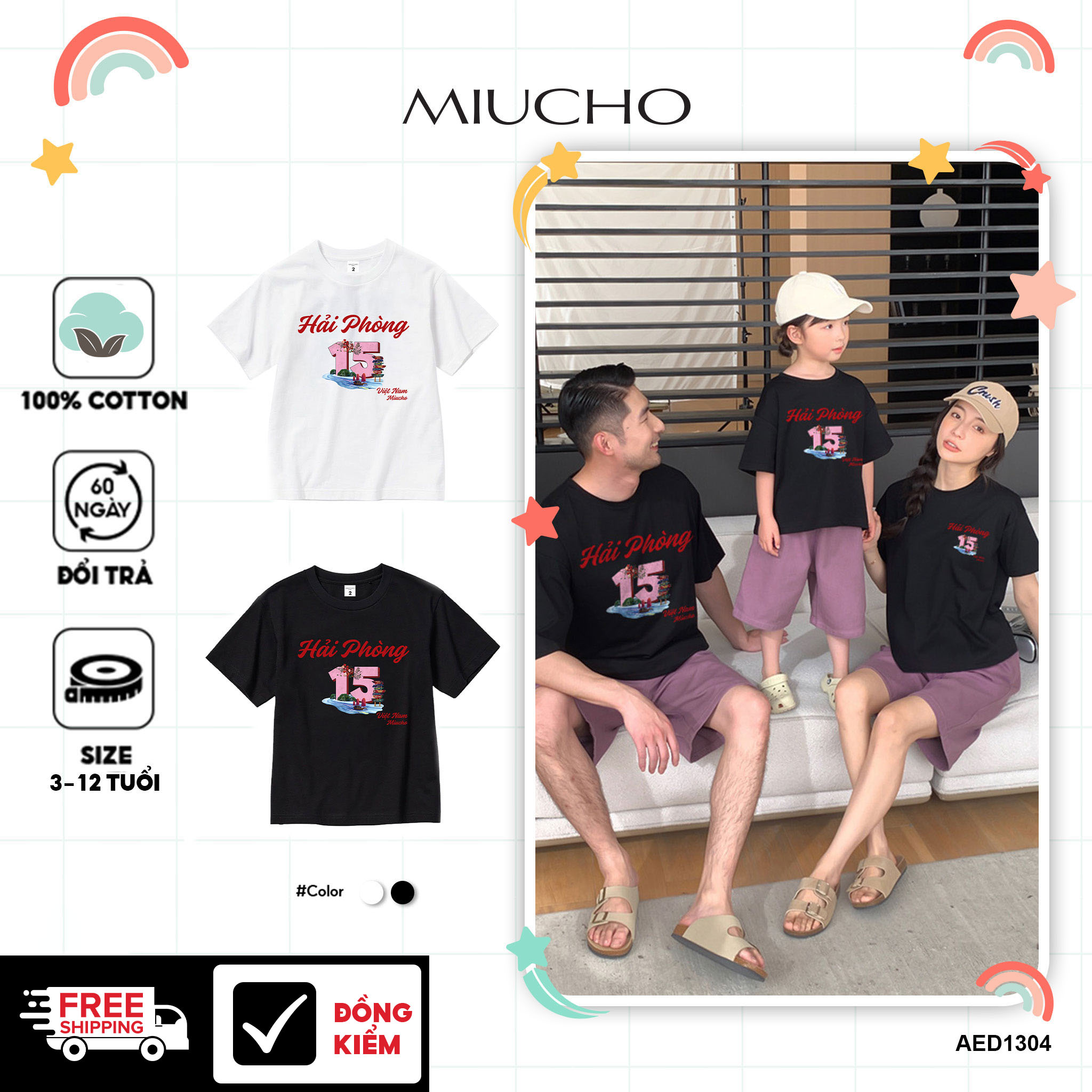 Áo thun du lịch Hải Phòng cho bé form rộng thoáng mát AED1304 Miucho Kid in mix_thumbnail_1