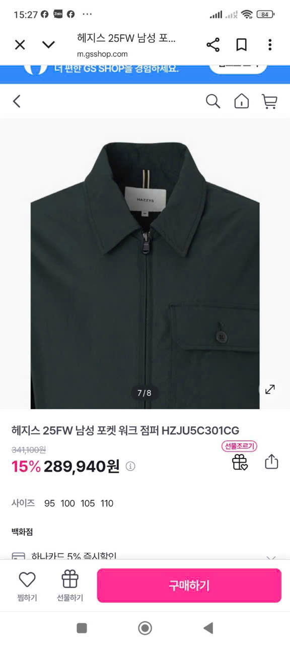 H652 ÁO HAZZY NAM_thumbnail_16