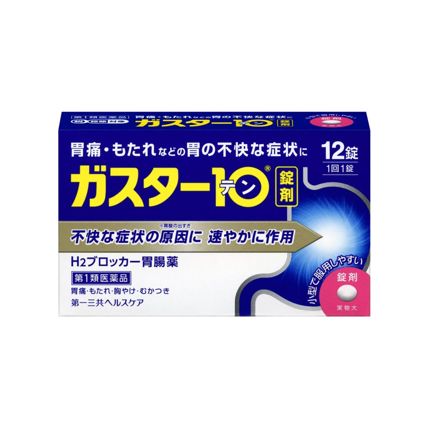 Thuốc giảm đau dạ dày Gaster 10