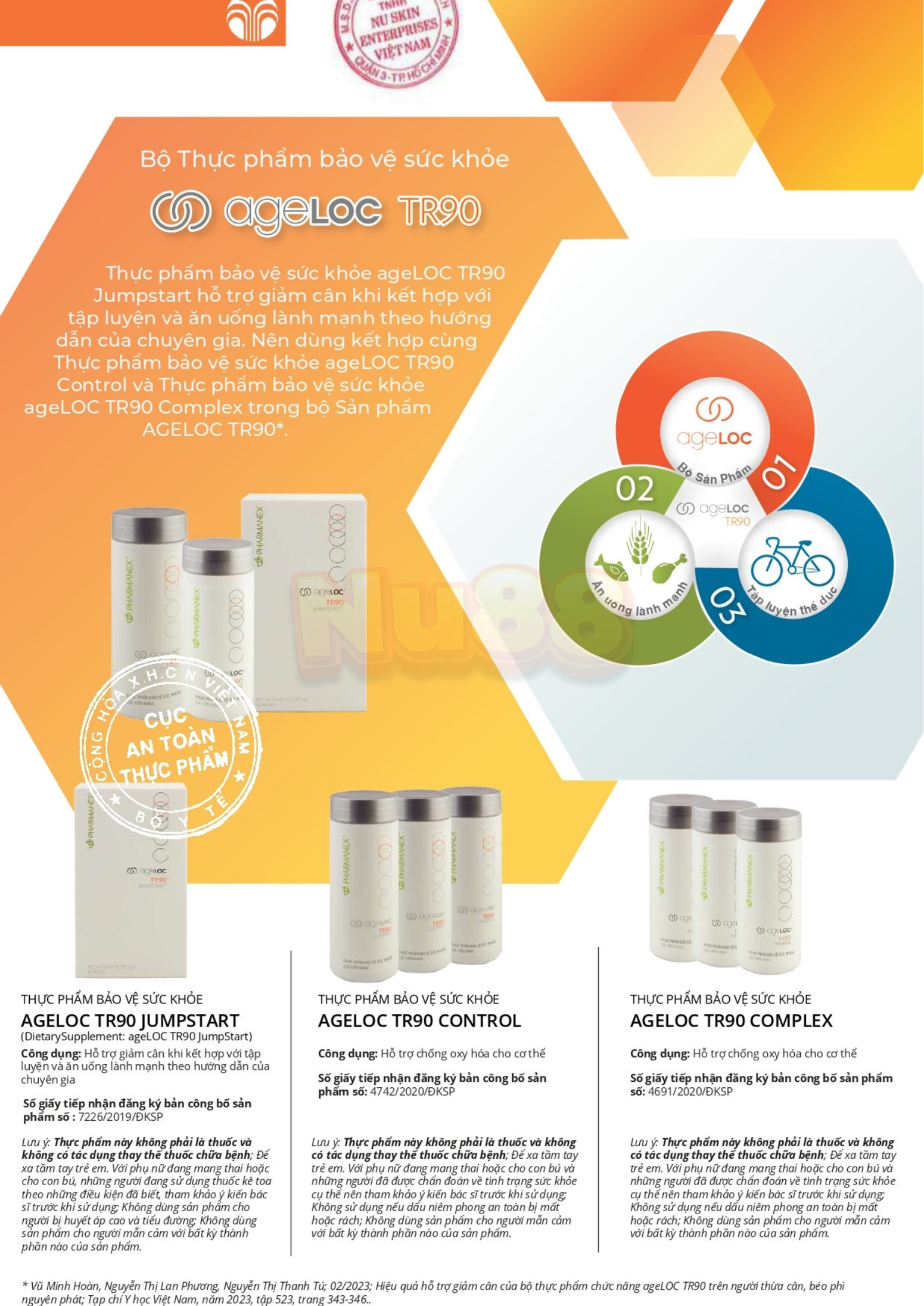 ageLOC TR90 JumpStart Nuskin_thumbnail_4