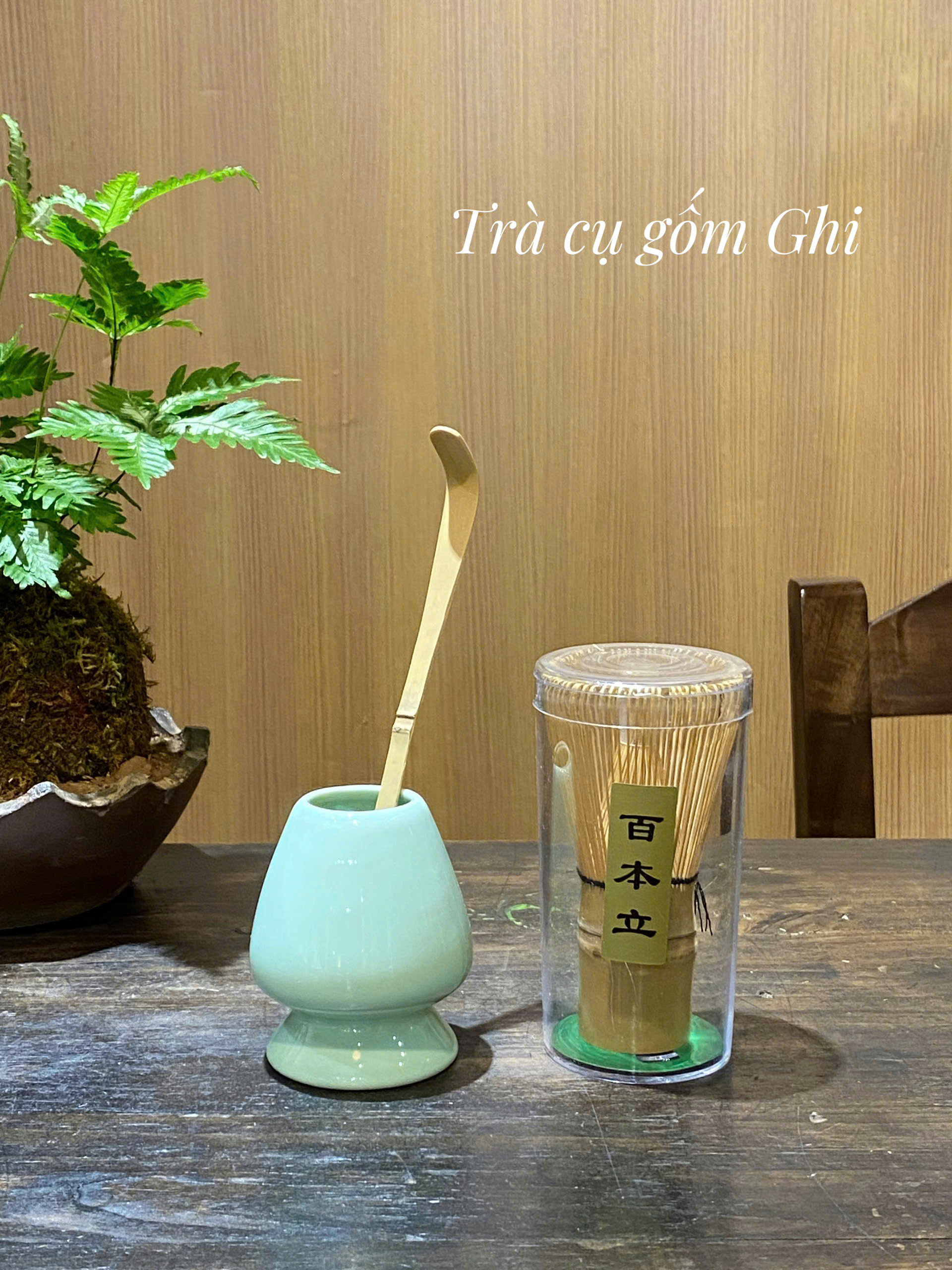 Chasen - Trà cụ Nhật Bản_3