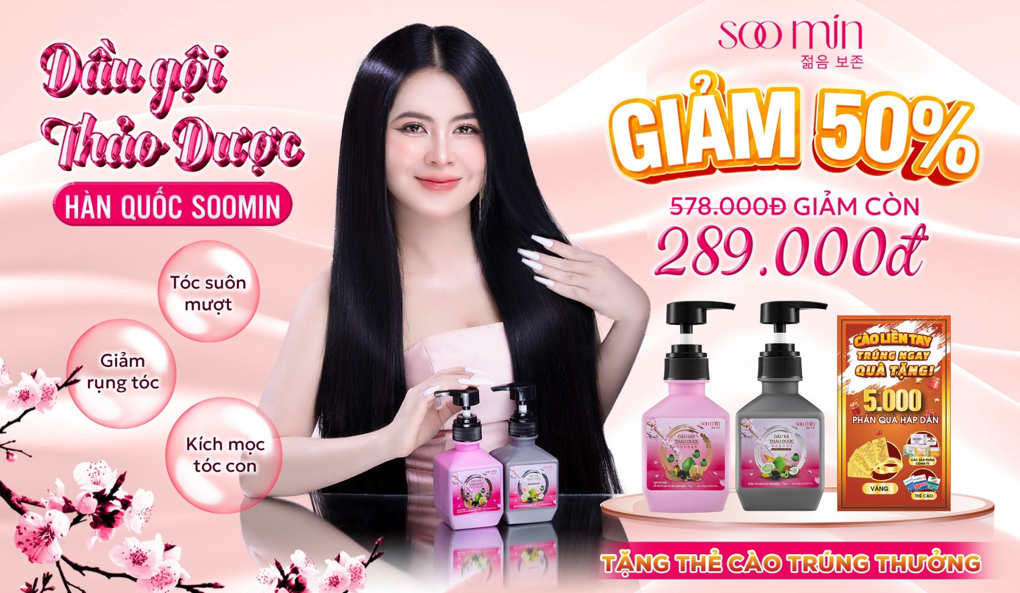 Bộ Gội Xả Thảo Dược SooMin – Giúp Tóc Chắc Khỏe, Suôn Mượt Tự Nhiên_thumbnail_4