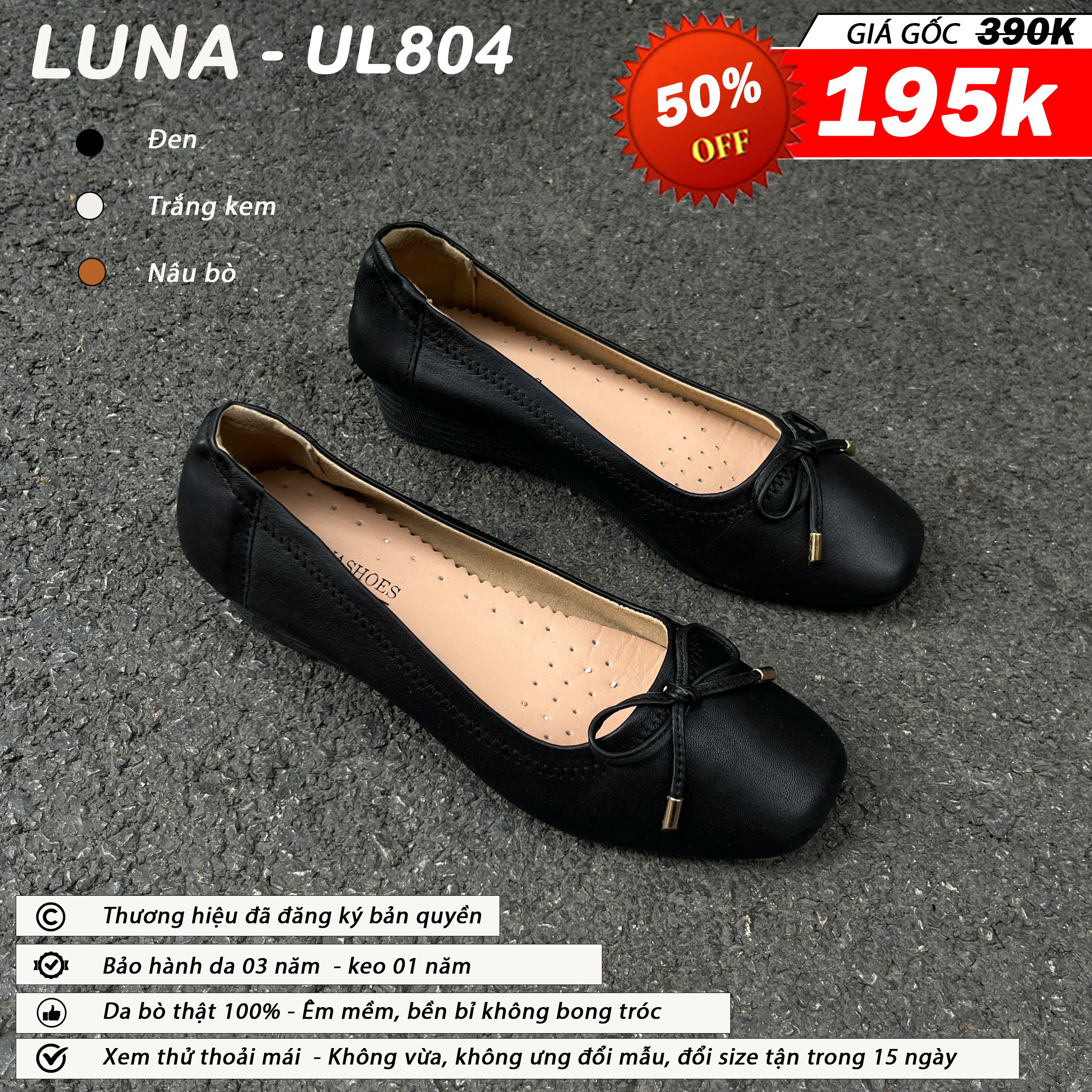 Luna UL804