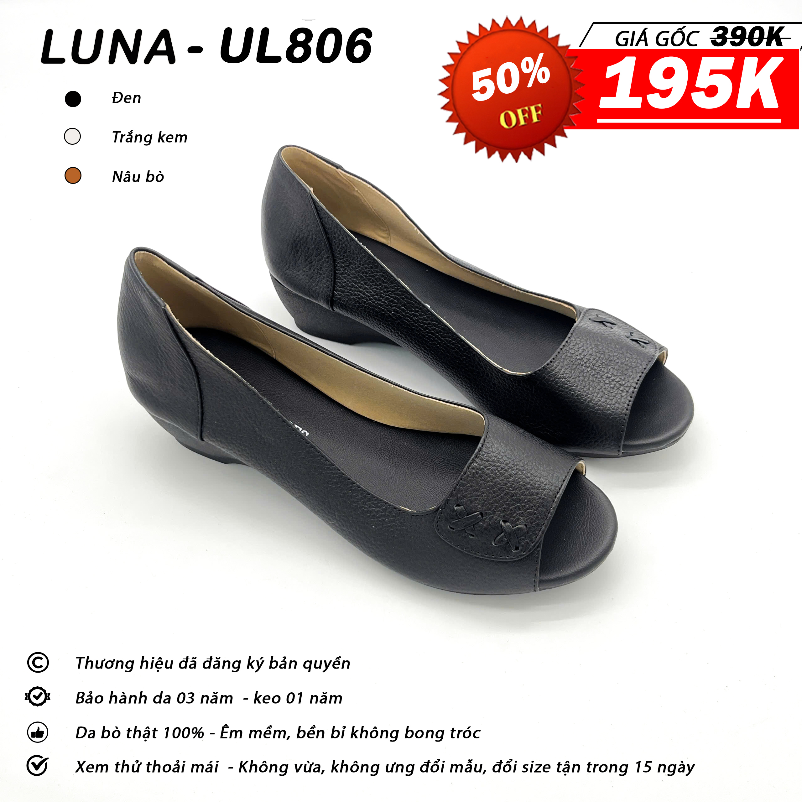 Luna UL806