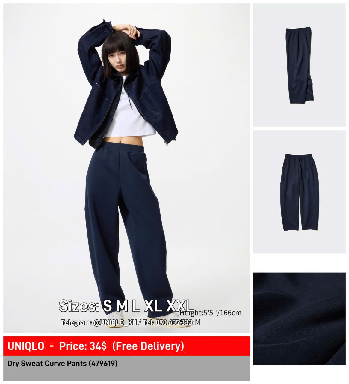 S220 - Set bộ khoác Uni_thumbnail_11