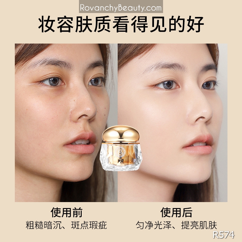 Kem Dưỡng Da R574 ROVANCHY Chiết Xuất Cúc Trắng - Cấp Ẩm, Làm Sáng Da, Kiểm Soát Dầu - 50g_thumbnail_6