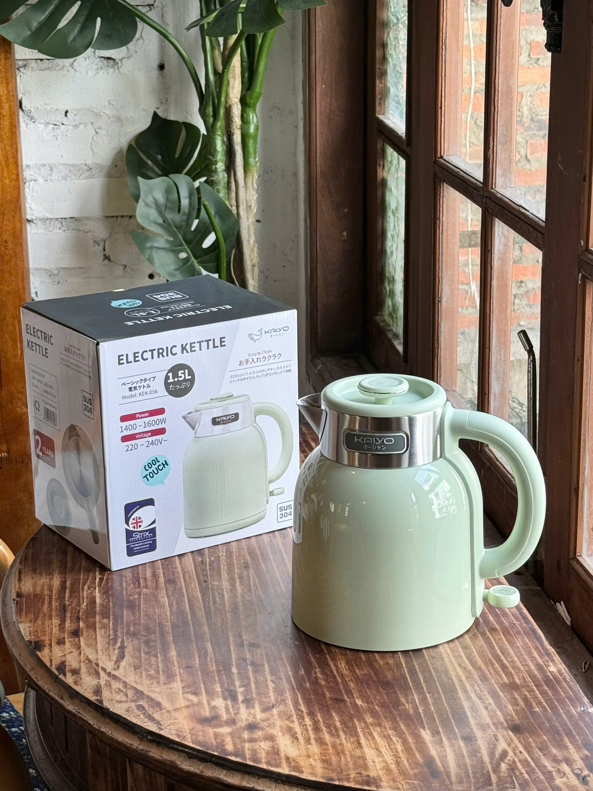 Ấm siêu tốc 2 lớp Cool touch Kaiyo 1.5L_thumbnail_6