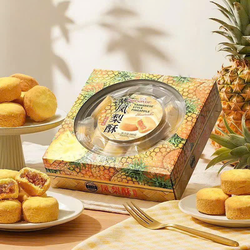 BÁNH DỨA ĐÀI LOAN