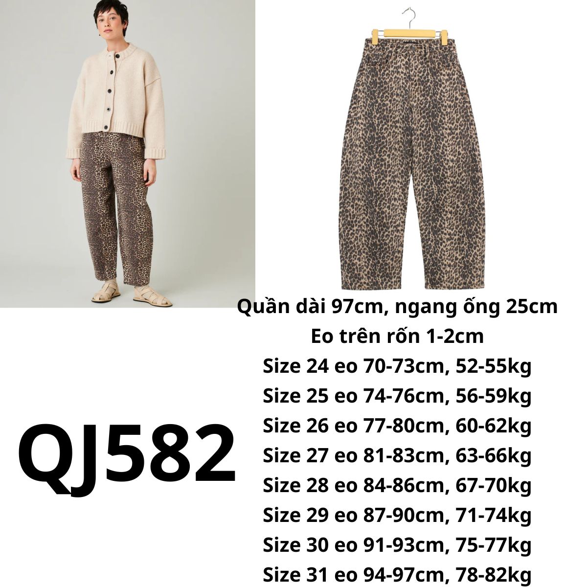 QJ582 Quần jean beo - baggy