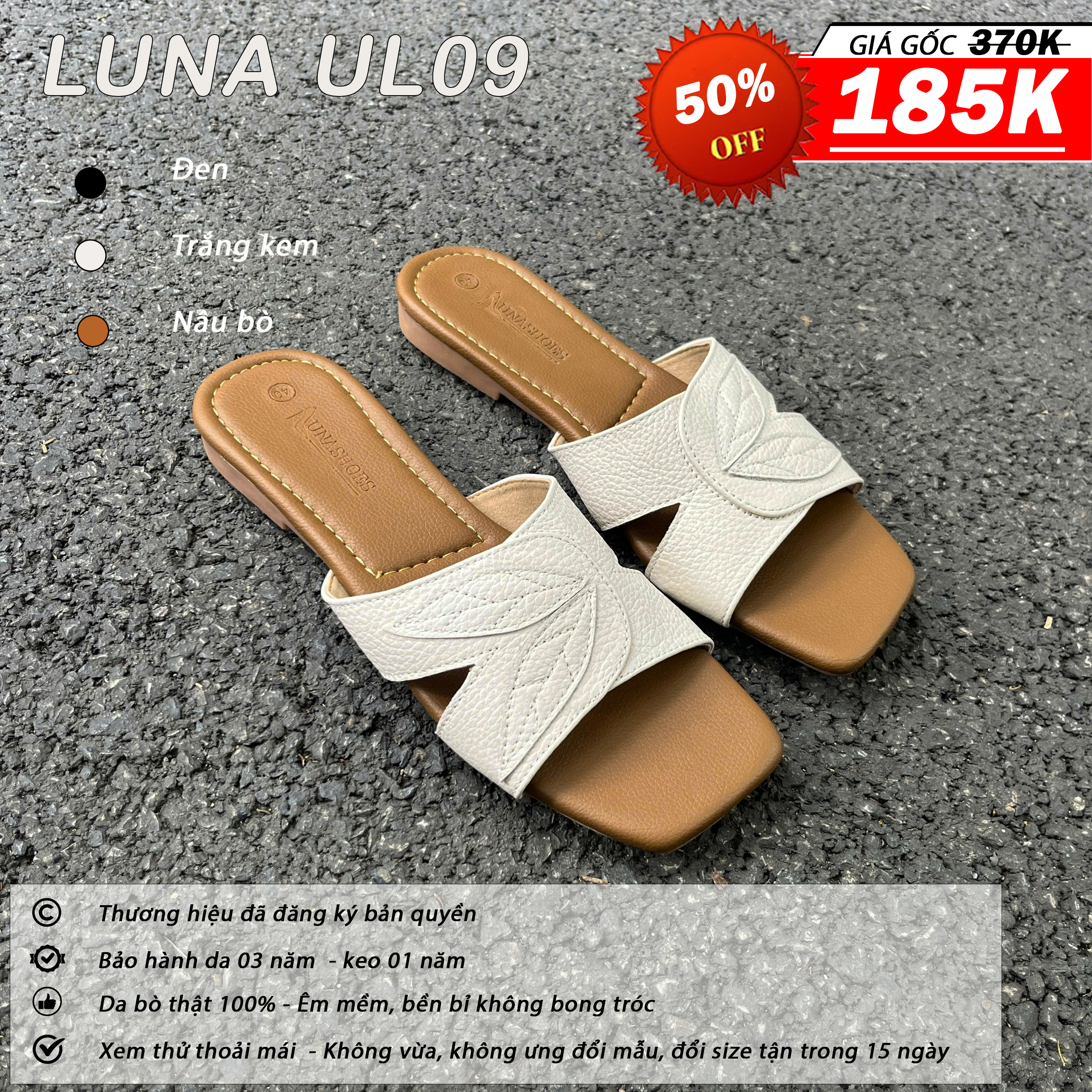 Luna UL09_thumbnail_3