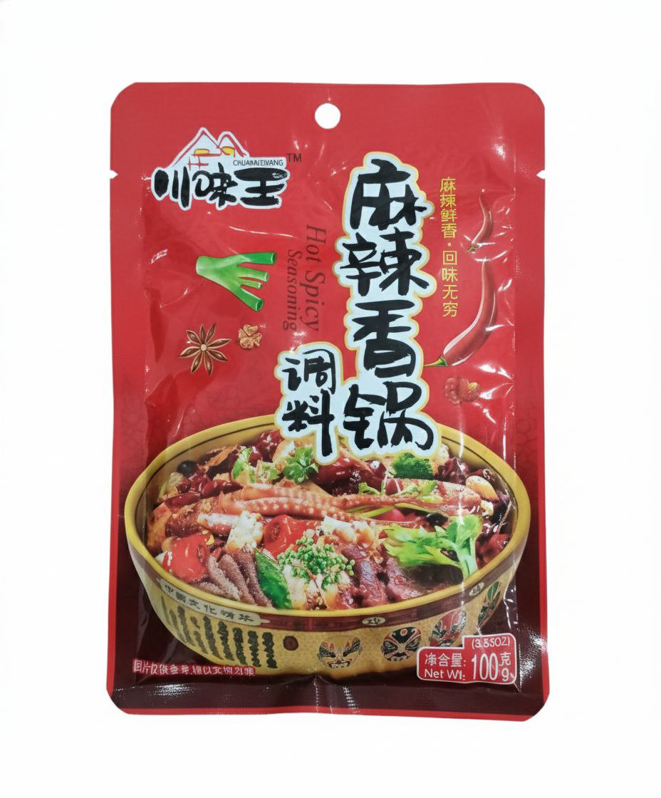 ချွမ်ဝေ့ဝမ် မာလာရှမ်းကော အနှစ်