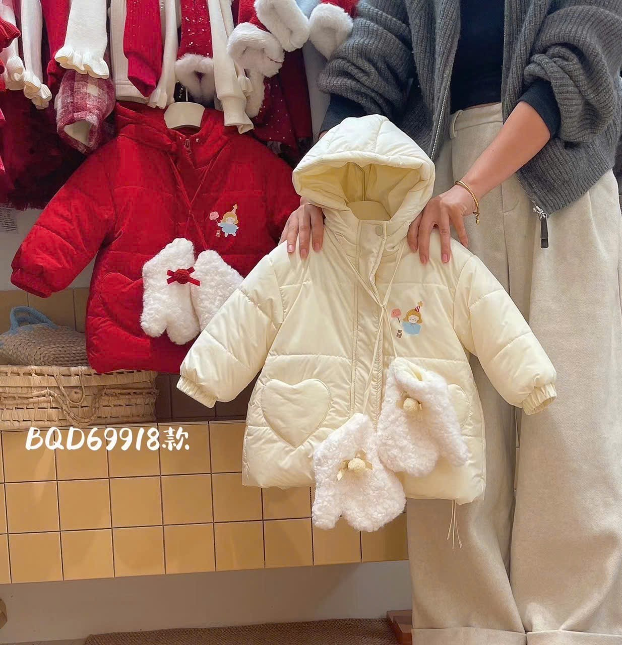 (M174) Áo khoác phao vàng mỡ kèm găng tay lông