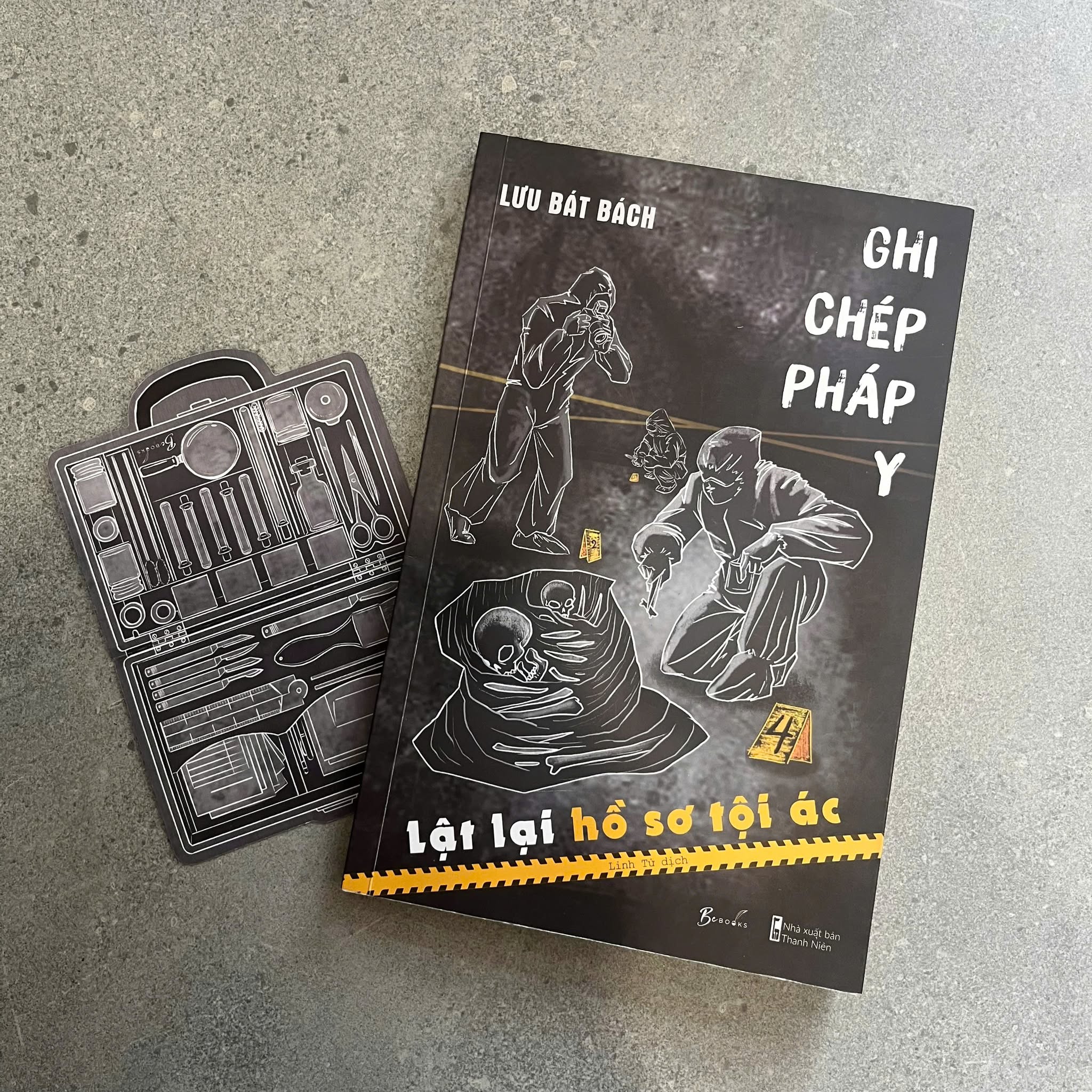 Ghi Chép Pháp Y Tập 4 - Lật Lại Hồ Sơ Tội Ác_thumbnail_1
