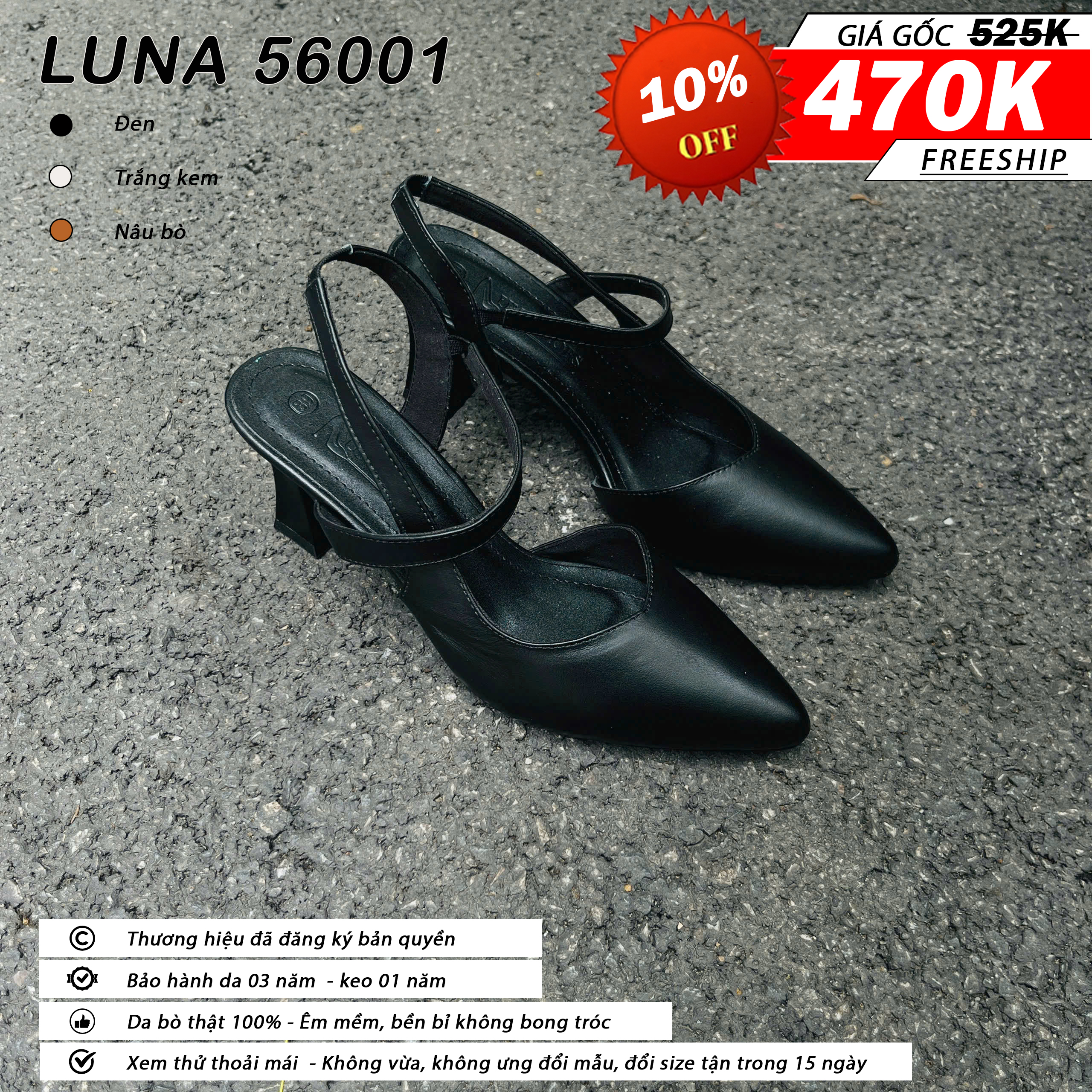 Luna 56001