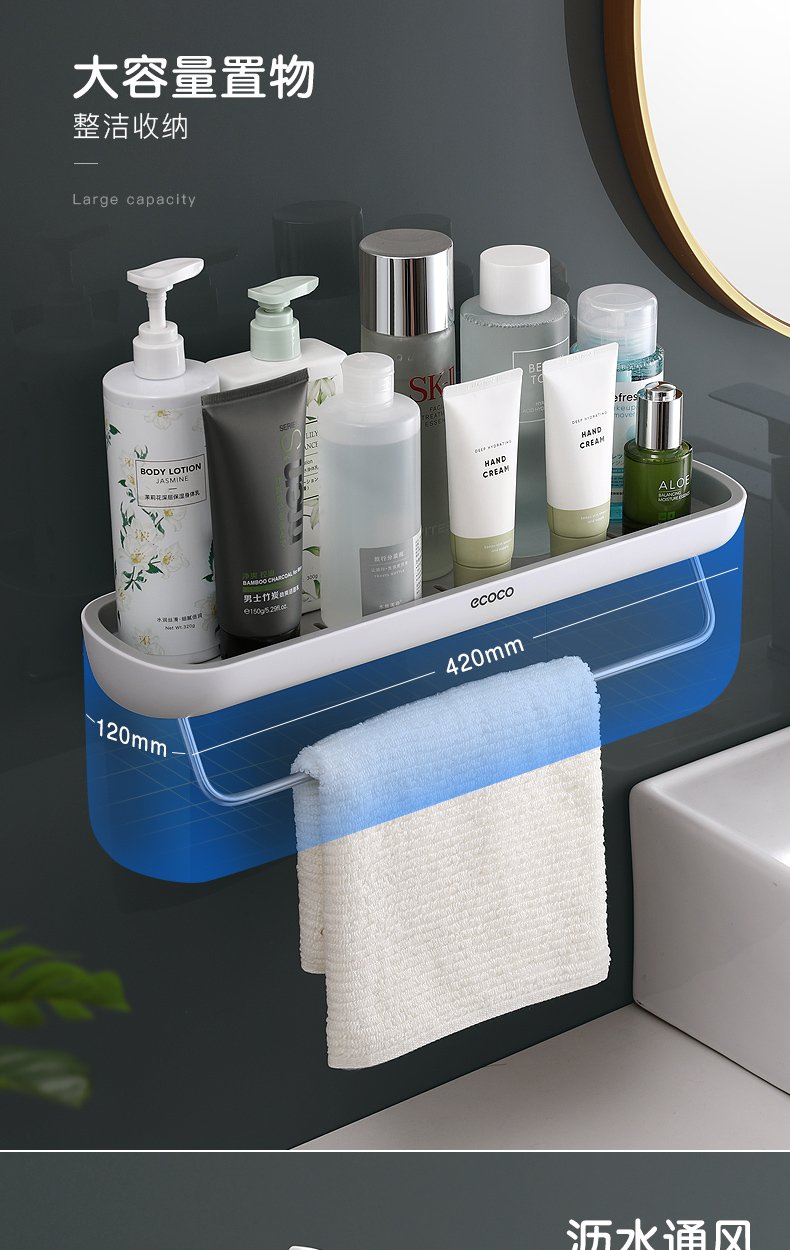 Kệ để mỹ phẩm chai lọ trong nhà tắm_thumbnail_2