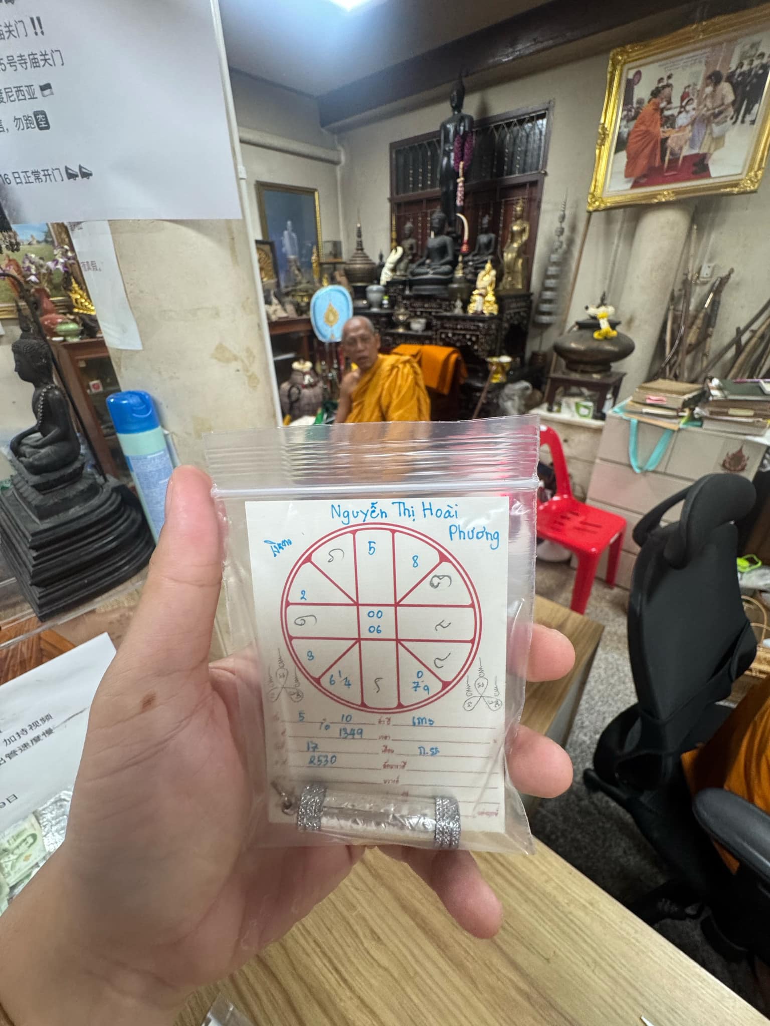 Takrut Koo Cheewit Noon Duang_thumbnail_8