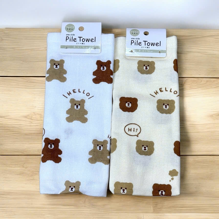 SET 2 KHĂN MẶT COTTON NHẬT BẢN_thumbnail_11