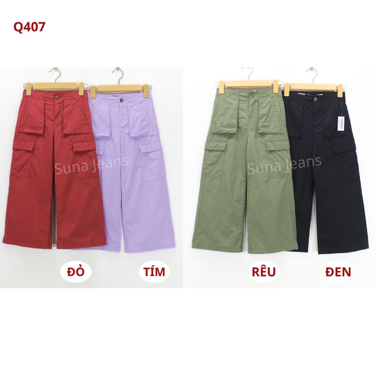 Q407 QUAN KAKI KIDS_thumbnail_2