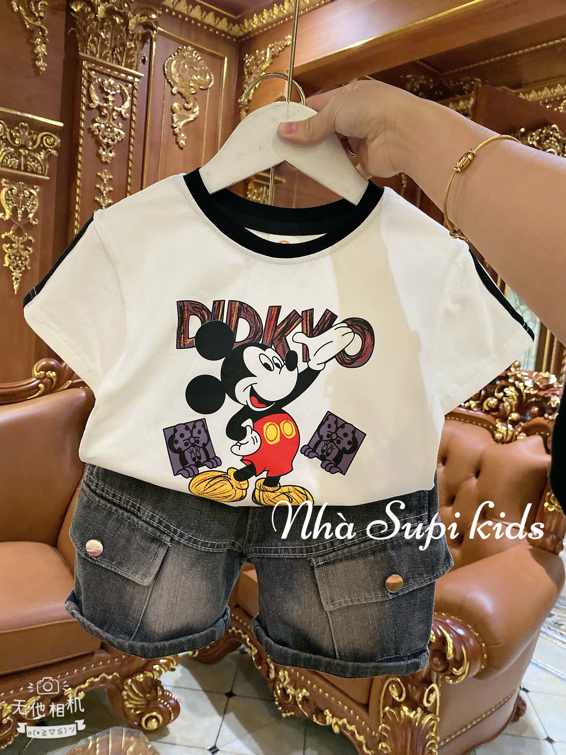 B70 BỘ CỘC QUẦN BÒ CHÓ VÀ MICKEY- A116.867_thumbnail_1