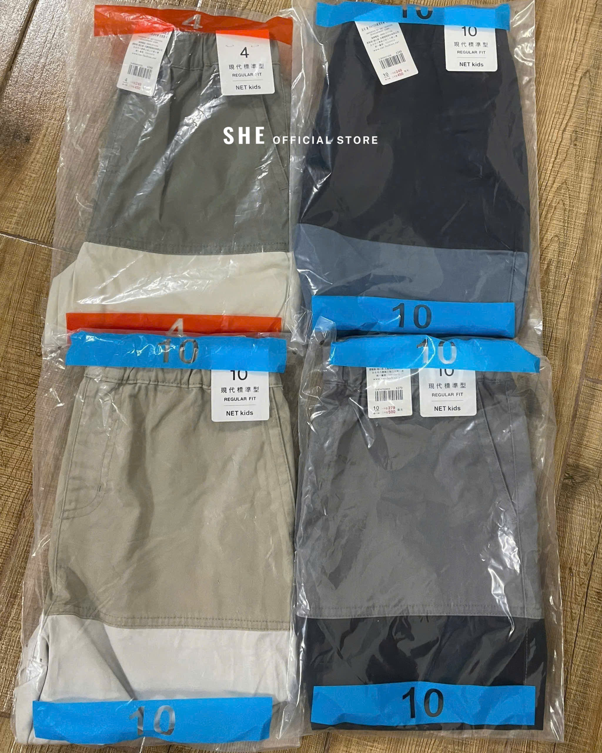 H518 QUẦN SHORT NET BÉ_thumbnail_11