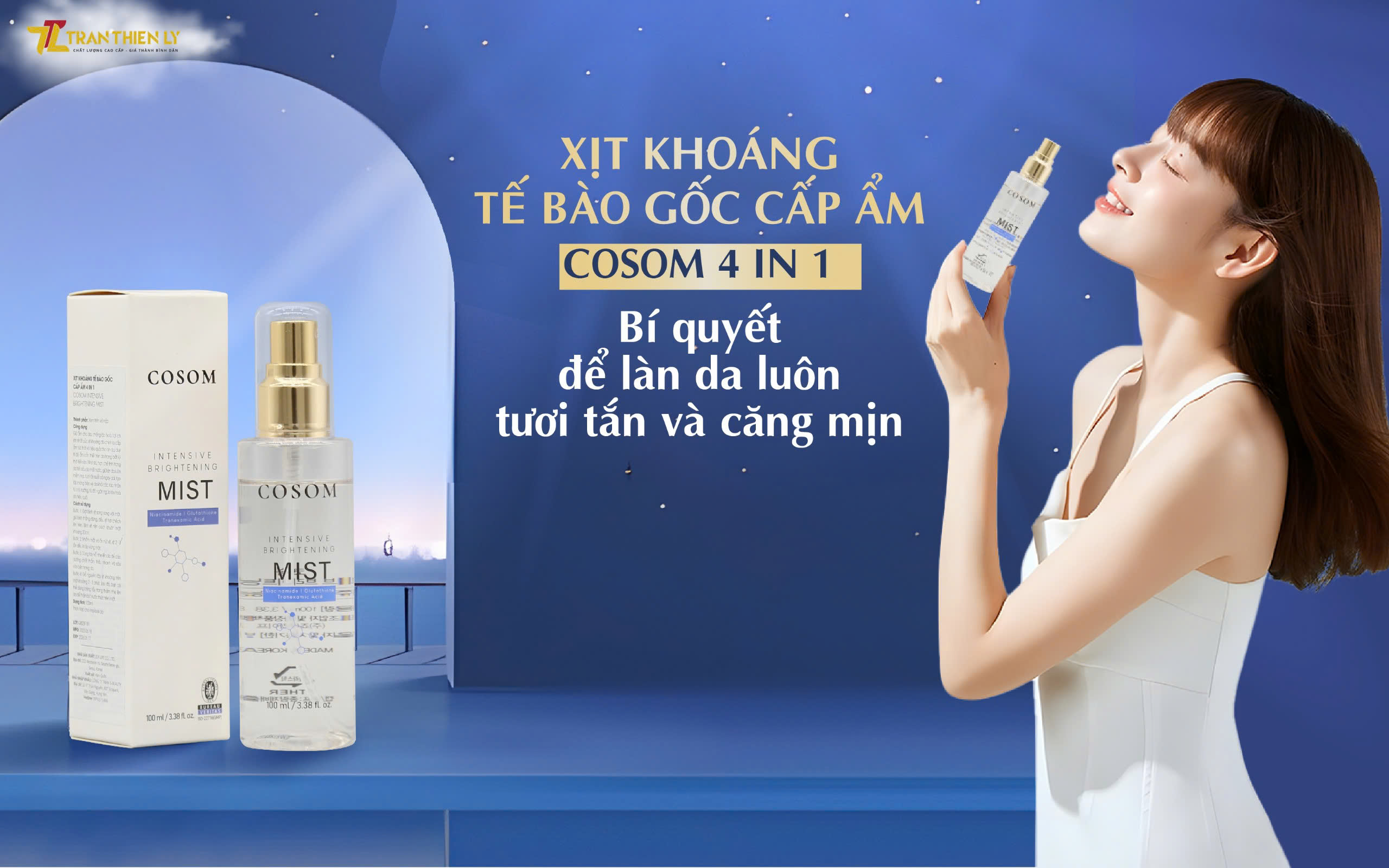 Xịt khoáng TBG cấp ẩm COSOM 4 in 1 – Bí quyết để làn da luôn tươi tắn và căng mịn