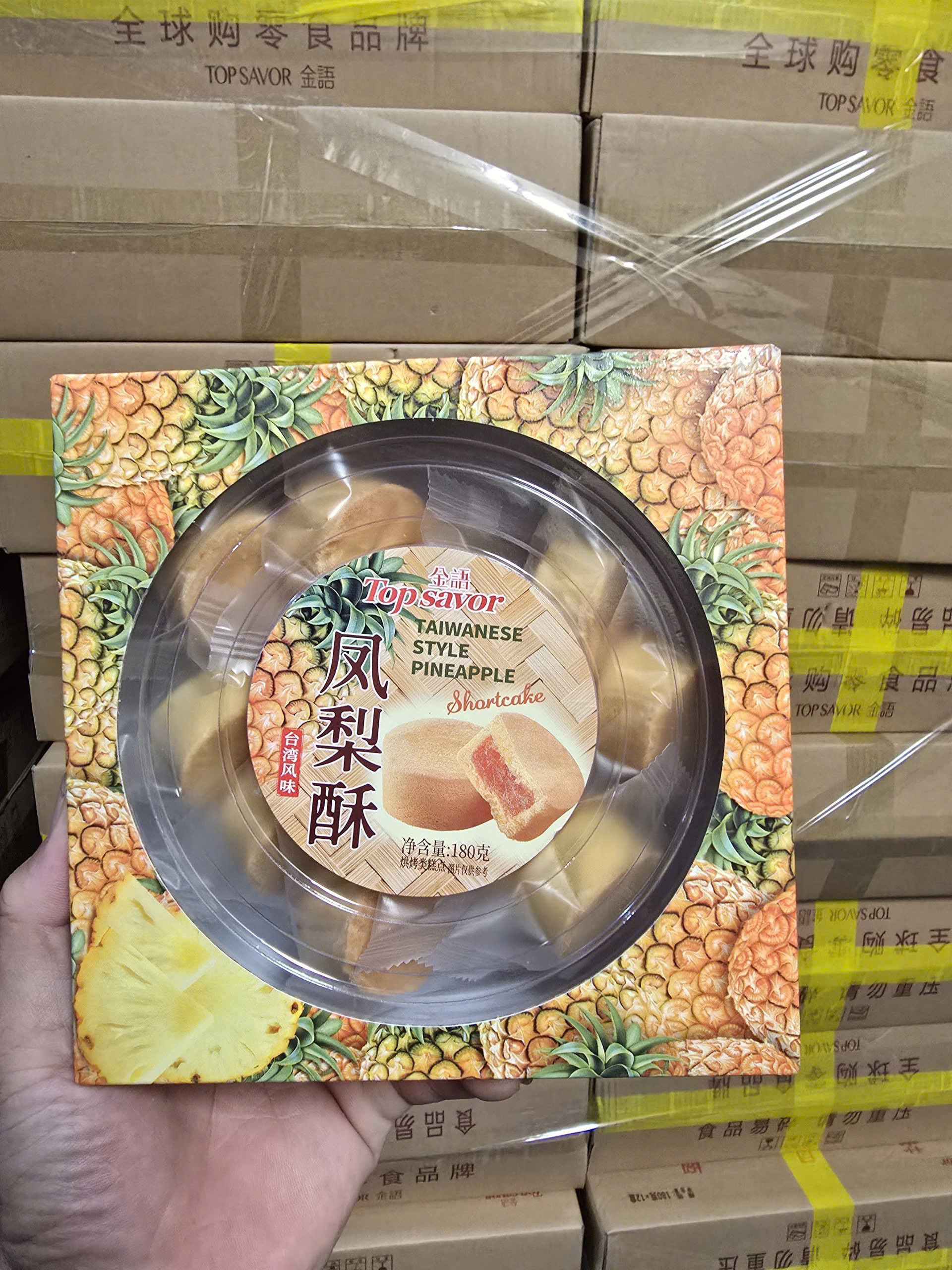 B59 BÁNH DỨA_thumbnail_1