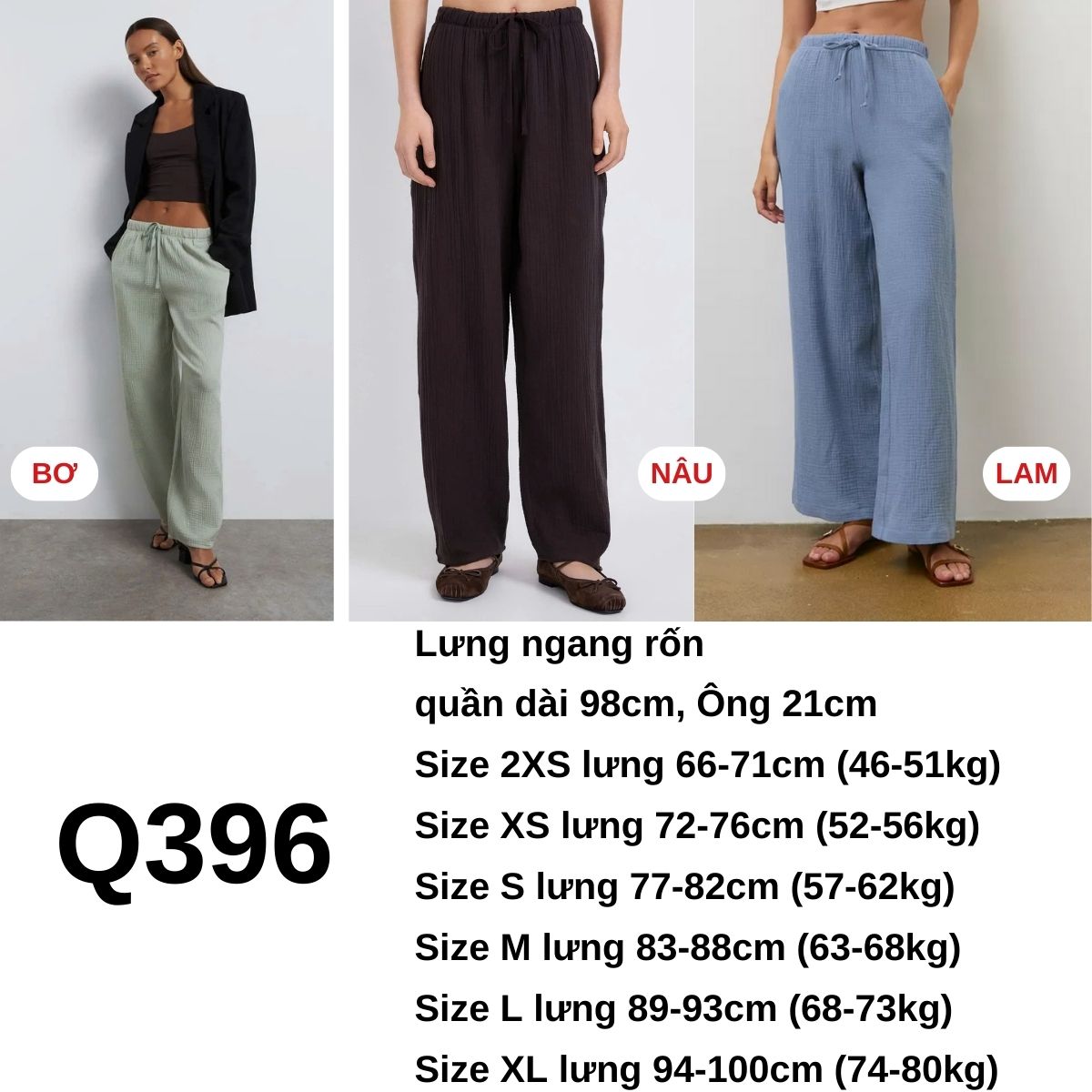 Q396 QUẦN ỐNG RỘNG -XÔ_thumbnail_0