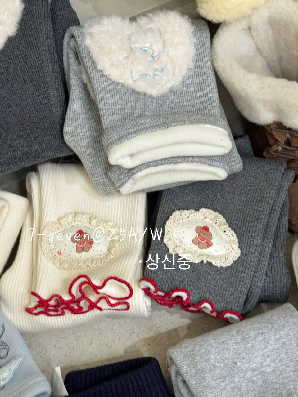 (Q145) Quần legging lót bông 2 màu gấu thêu Seven_thumbnail_0