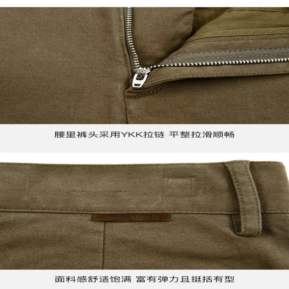 QUAN TAY HAZZYS_thumbnail_9