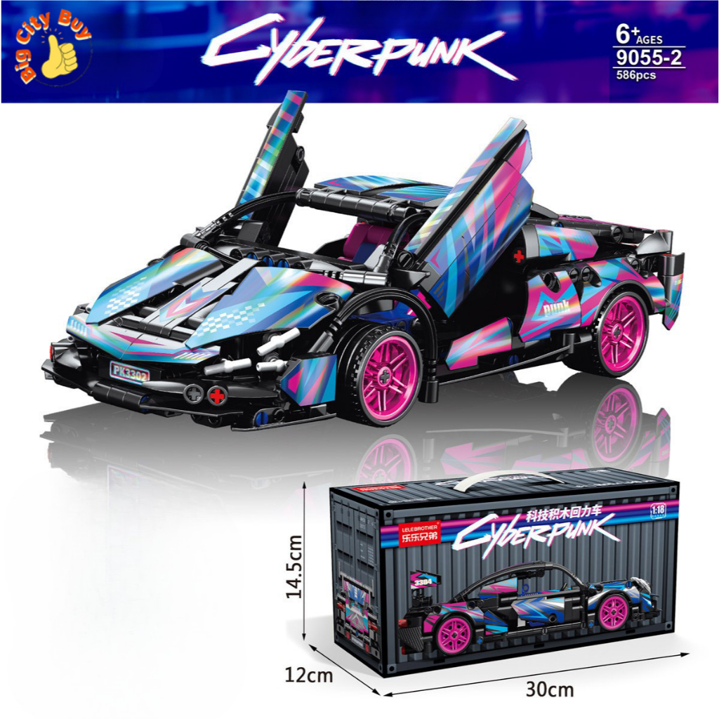 [RẺ VÔ ĐỊCH] Đồ Chơi Xe lắp ráp mô hình Technic Cyber Punk Siêu Ngầu, Sáng Tạo Cho Bé_thumbnail_7