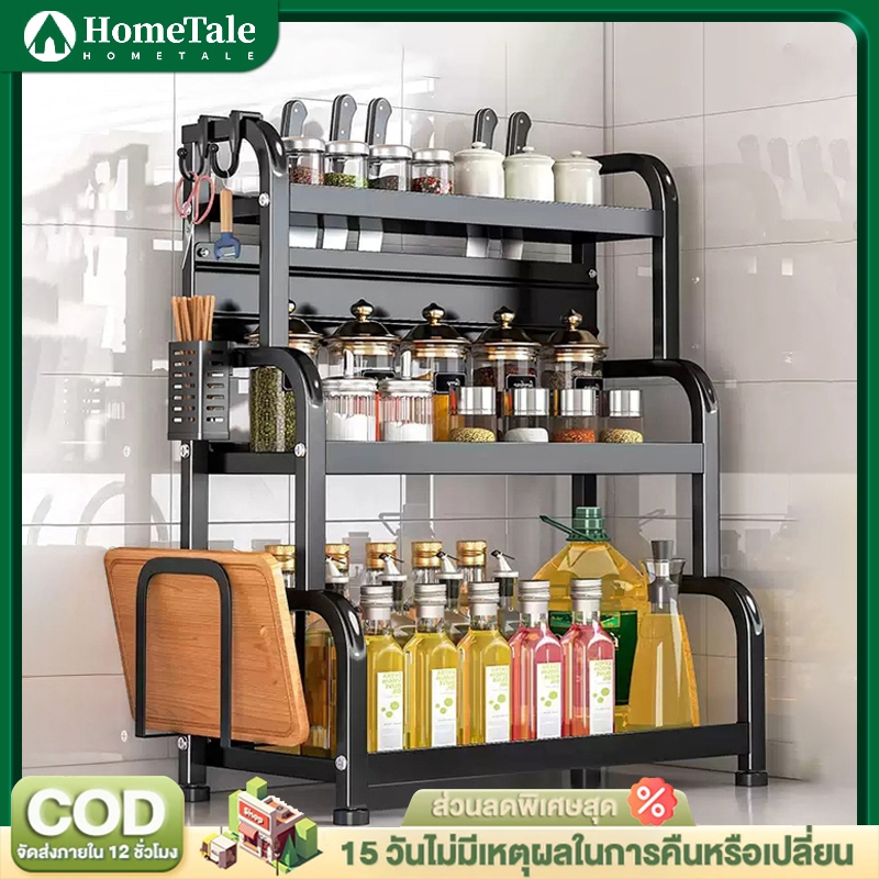 ชั้นวางเครื่องปรุง สำหรับวางของในครัว_thumbnail_4