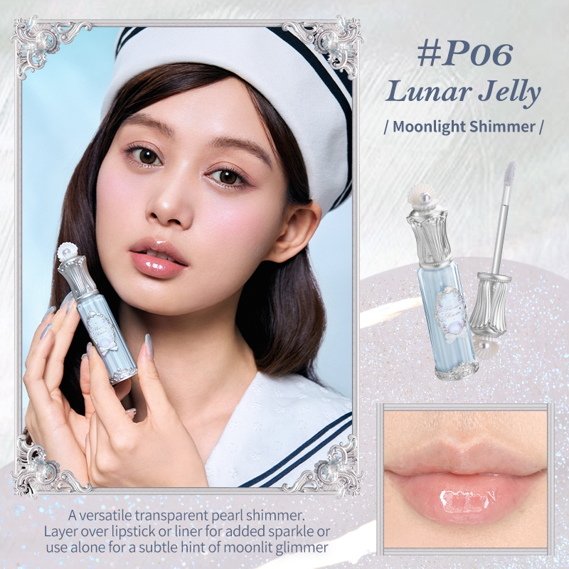 Flower Knows Shell's Jewel Lip Glaze_thumbnail_14