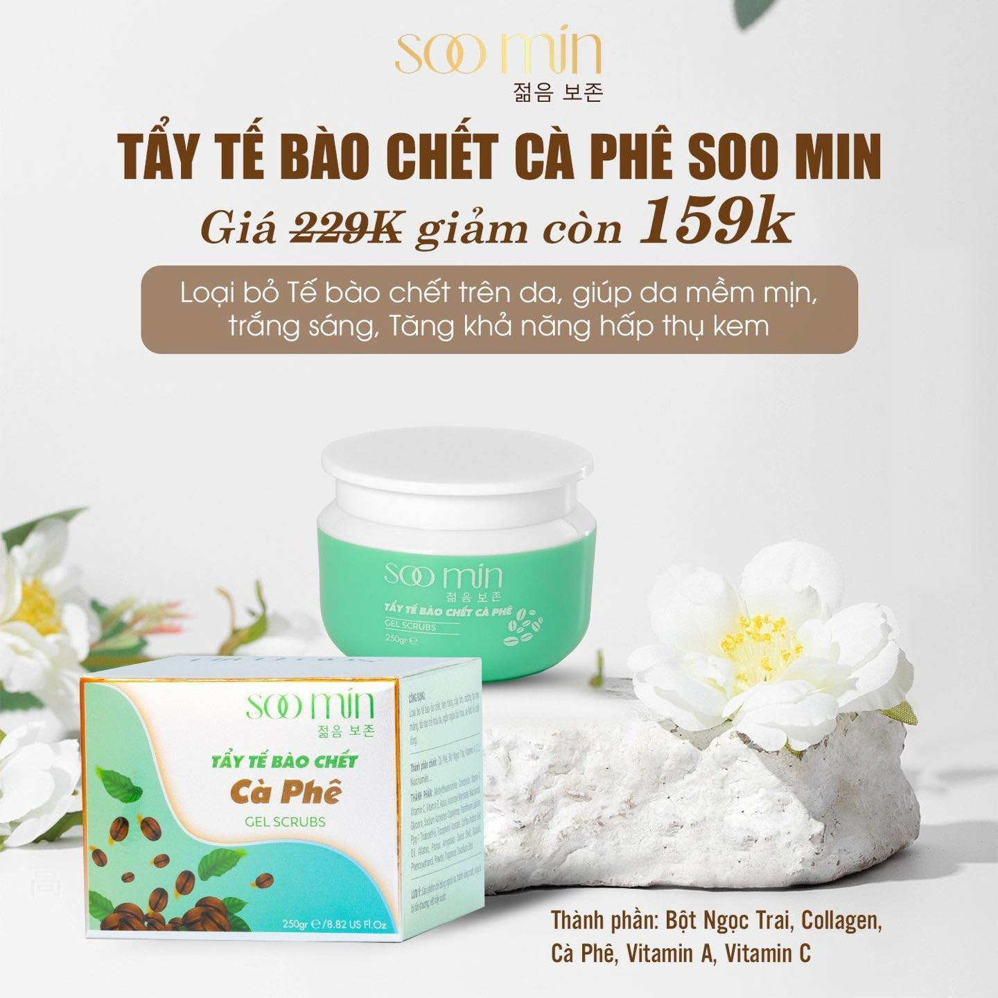 Tẩy Tế Bào Chết Cà Phê SooMin – Da Mịn Màng, Sáng Khỏe Tự Nhiên_thumbnail_7