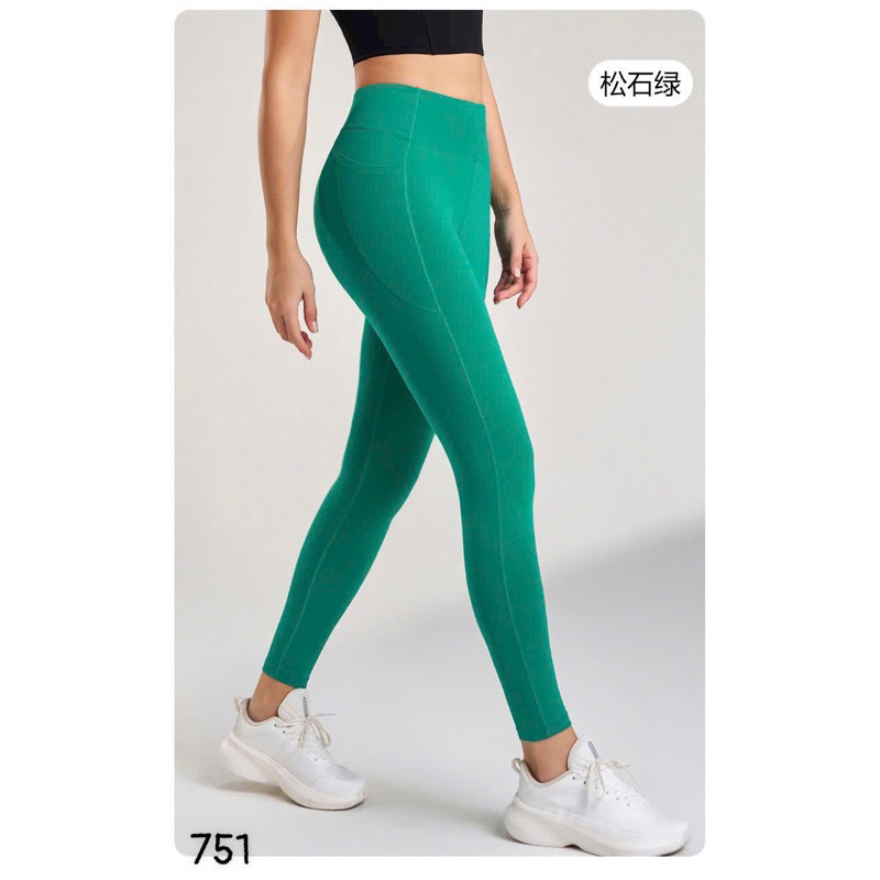 Quần Dài Thể Thao Nữ Naqi Có Túi Dáng Ôm Body_thumbnail_0