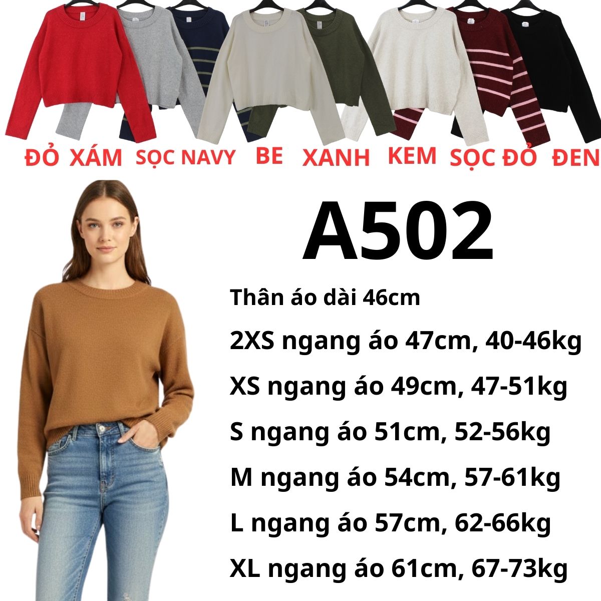 A502- Áo len tay dài About