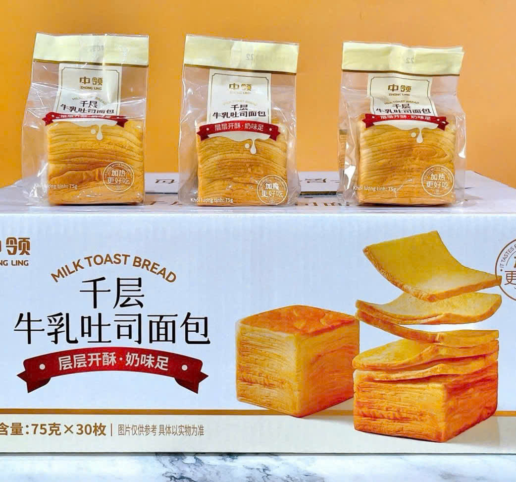 COMBO 5 CÁI- BÁNH MÌ NGÀN LỚP ZHONG LING ĐL_thumbnail_0